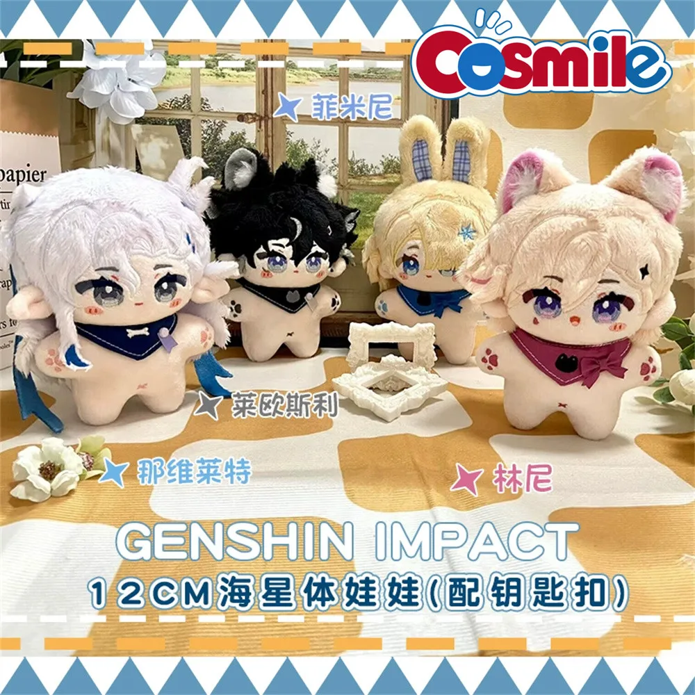 

Cosmile Anime Genshin Impact Lyney Freminet Lynette Wriothesley Plush Keychain 10cm Doll Toy Bag Accessories Cute Cosplay C KM