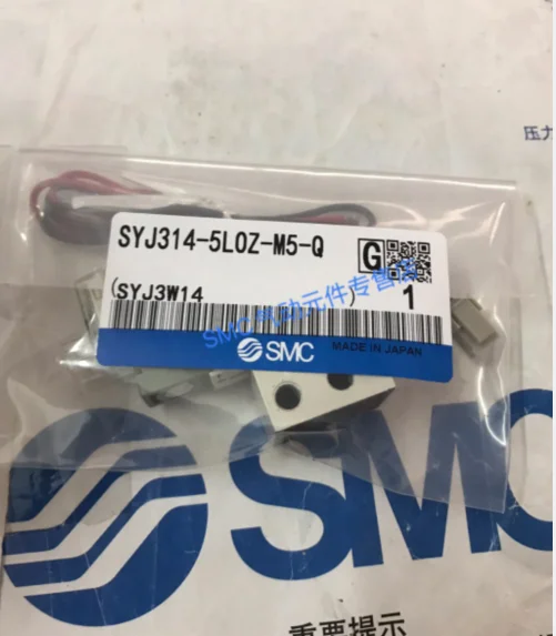 SMC solenoid valve SYJ3140/SYJ324M/SYJ314R-5LZ/5LOZ/5LZ/5G/6G/5MZ-M5-Q