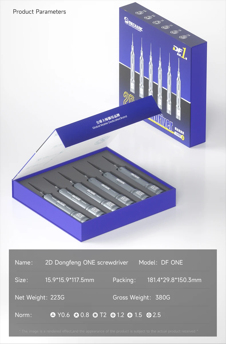 MECHANIC OFFICIAL DF ONE 2D Precision Screwdriver Hardness Steel Disassembly Tools Kit For Mobile Phone Repair