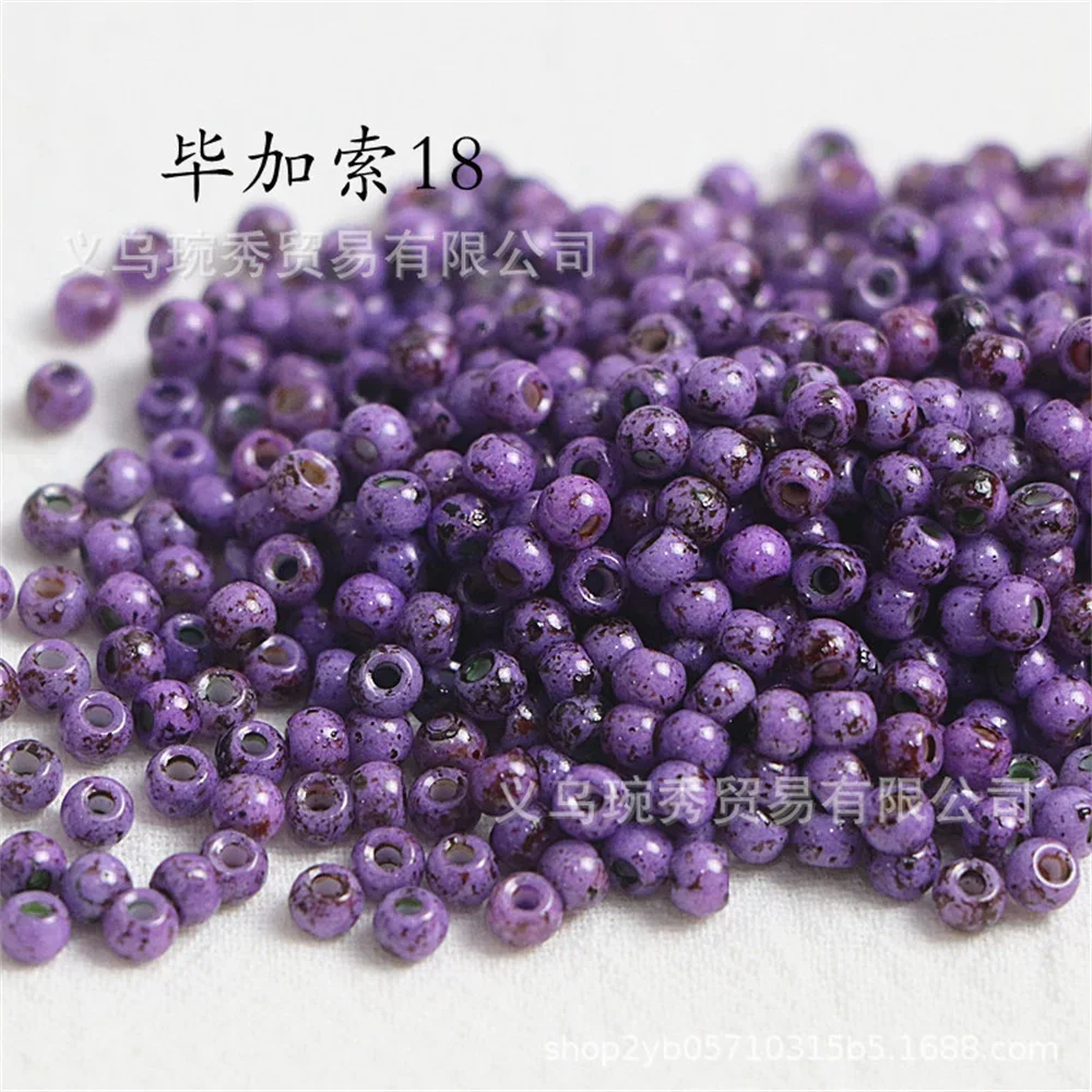 130pcs 국내 슈퍼 우수한 4mm 피카소 유리 쌀 구슬 수제 DIY 구슬 구슬 팔찌, 목걸이, 반지 액세서리 소재