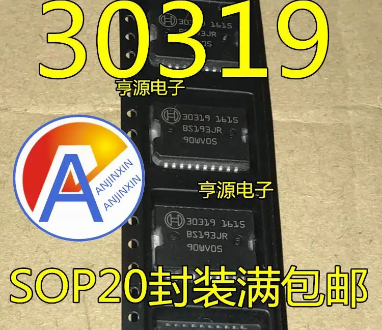 

10 шт., 100% оригинальная новая компьютерная плата SOP20 30319