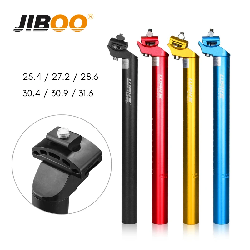 JIBOO350mmGoldBicycleSeatpostThickenedAluminum286mmFoldingBikeSeatPost272mm31.jpg