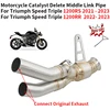 Motorcycle Exhaust System Modify Muffler Eliminator Enhanced Tube For Triumph Speed Triple 1200RS 1200 RS RR 1200RR 2021 - 2023