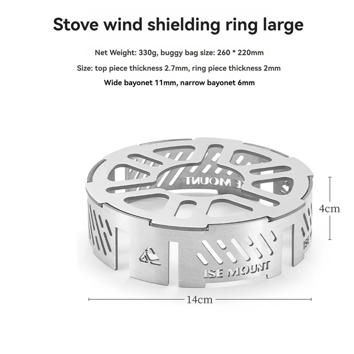 BAAU Windproof Screen Stainless Steel Cassette Stove Windproof Ring High-Temperature Resistant Camping Picnic Cooking Part