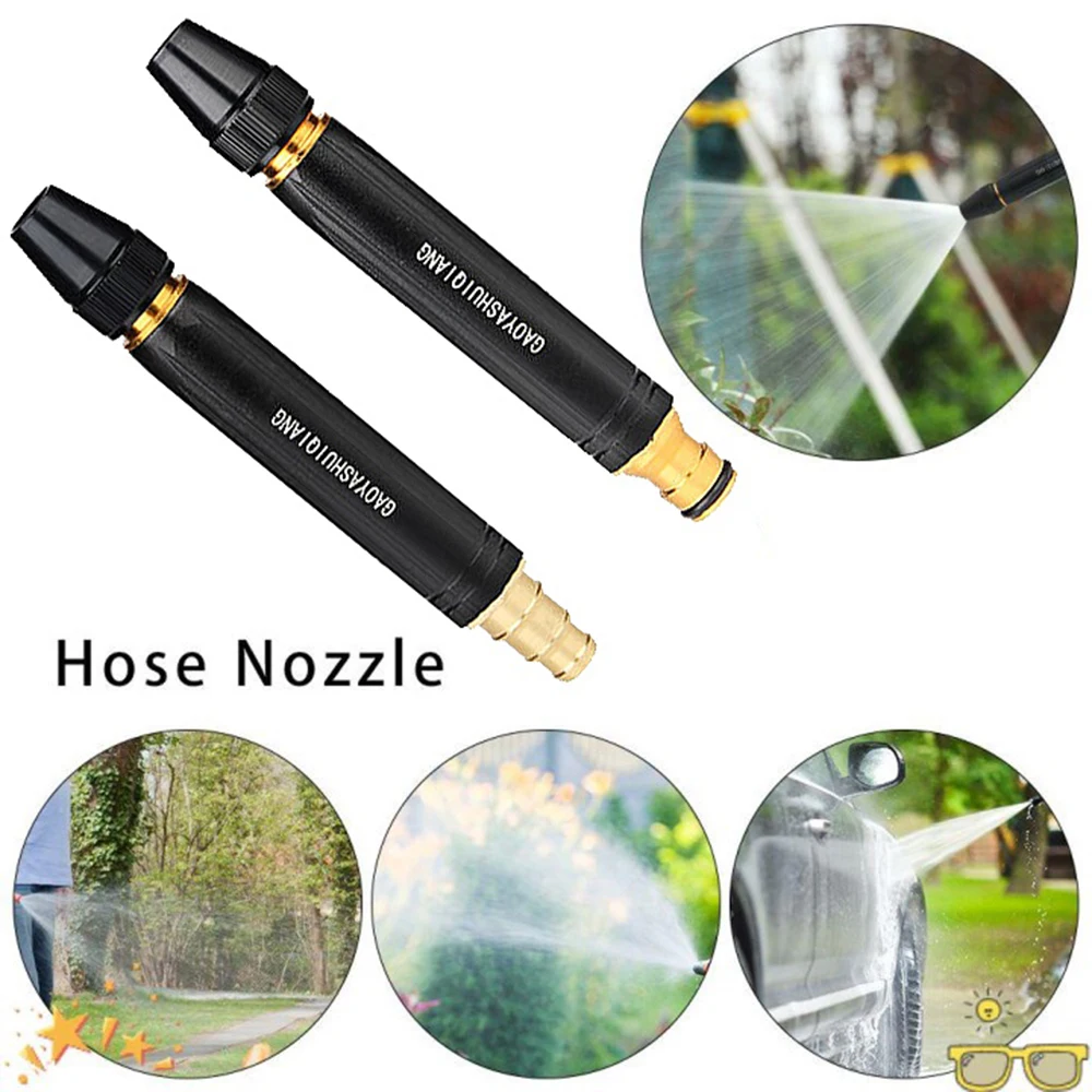 Multi-function High Pressure Garden Spray Gun Adjustable Manual Hose Nozzle Sprinkler Gardening Tool For Flower Grass Sprinkling