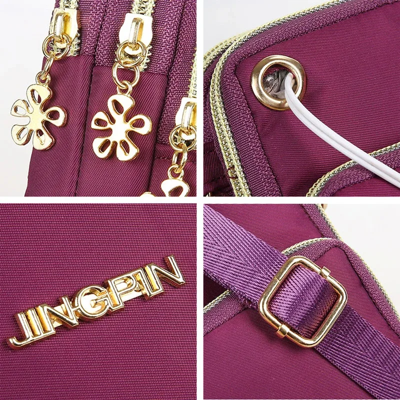 حقيبة هاتف كروس نسائية