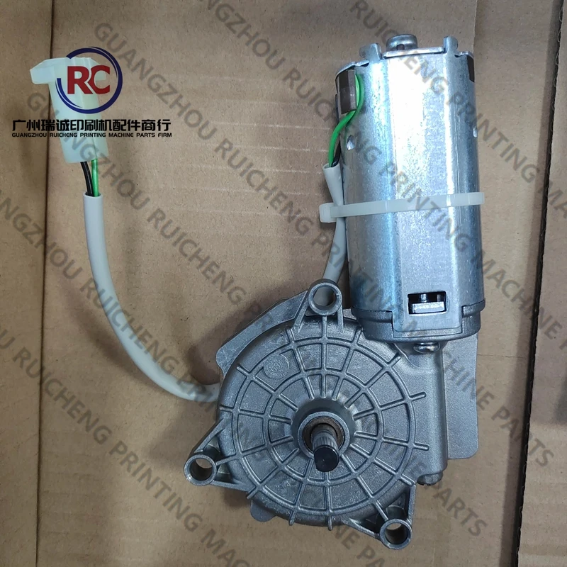 하이델베르그 SM52 및 PM52 인쇄기용 서보 드라이브 자동 청소 모터 1개 G2.144.1171