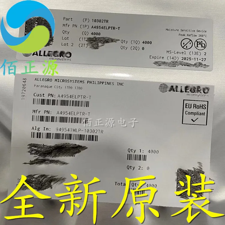 10pcs 오리지널 새로운 A4954ELPTR-T 4954LPT SMD TSSOP16 전체 브리지 마이크로 스테핑 모터 드라이버