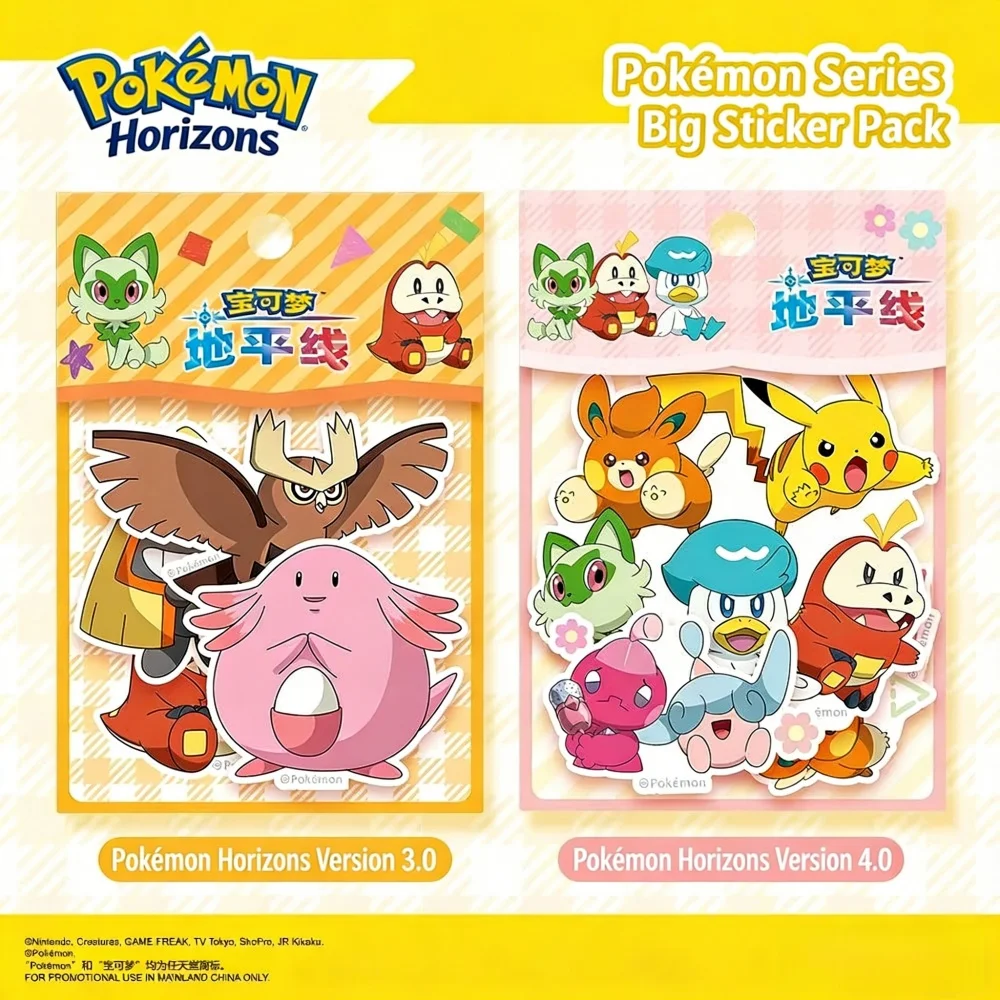 50PCS 스티커 애니메이션 Charizard 낙서 장식 데칼 전화병 스크랩북 방수