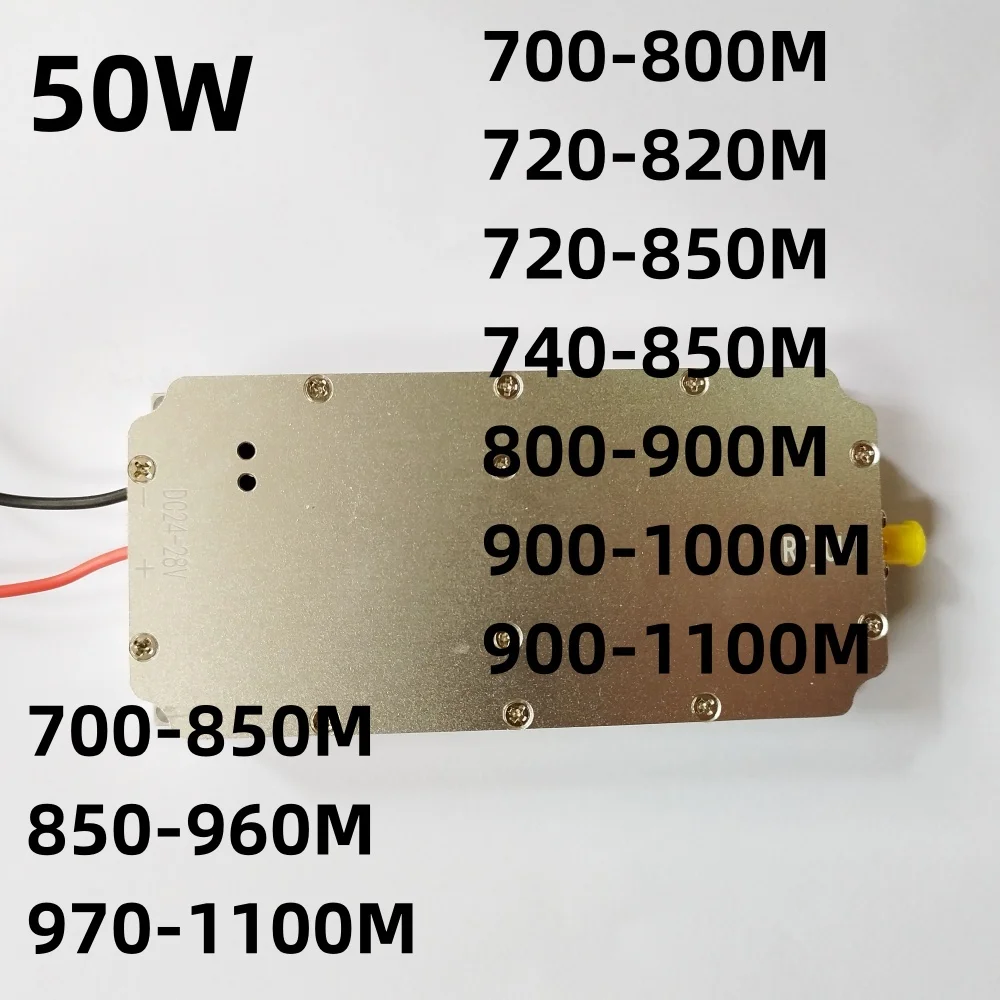 

50W700-800MHZ720-820MHZ720-850MHZ740-850MHZ 800-900MHZM 900-1000MHZ900-1100MHZ700-850MHZ RF power amplifier GSM LTE Module