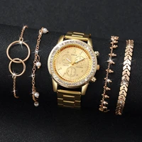 Fashion Women Golden Color Stainless Steel Quartz Watch With Bracelet Set 5PCs 2