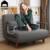 IHOME 65CM Grey Simple Folding Sofa Bed Apartment Small Family Simple Reclining Chair Single Folding Sofa Bed 2024 Dropshopping