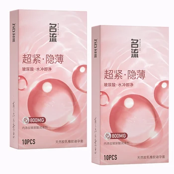 45MM Super Thin Tight Condoms,Small Size Natural Latex Penis Sleeves for Men,Hyaluronic Acid Lubricant Condom Safe Contraception 1