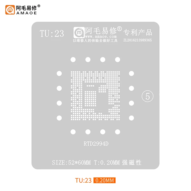 

Suit to AMAOE LCD TV main control CPU plant tin net /RTD2994D steel net /TU23
