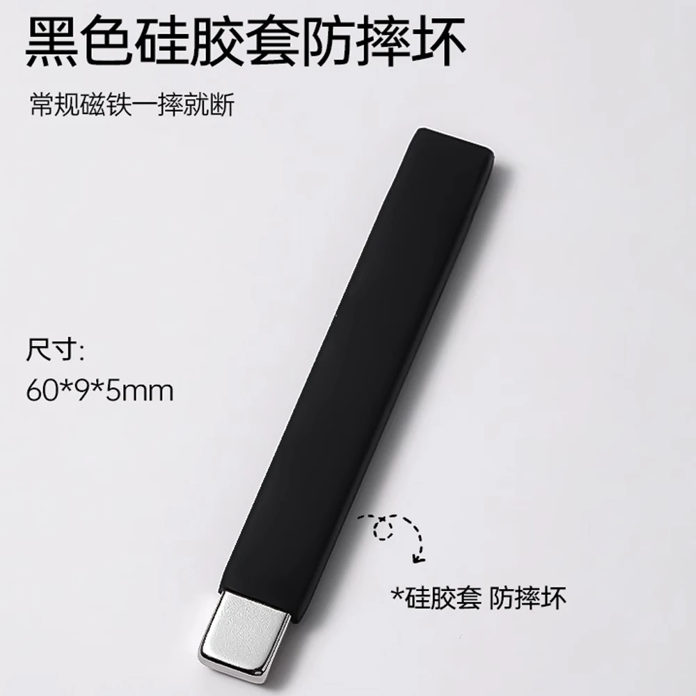 Magnetic Nail Art Stick with Silicone Case – Strong Effect