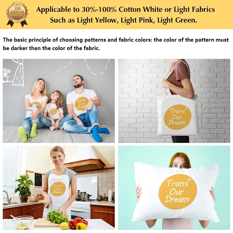 의류용 A4 인쇄지, 섬유 다리미 감열지, 티셔츠 인쇄 가능한 비닐 잉크젯용