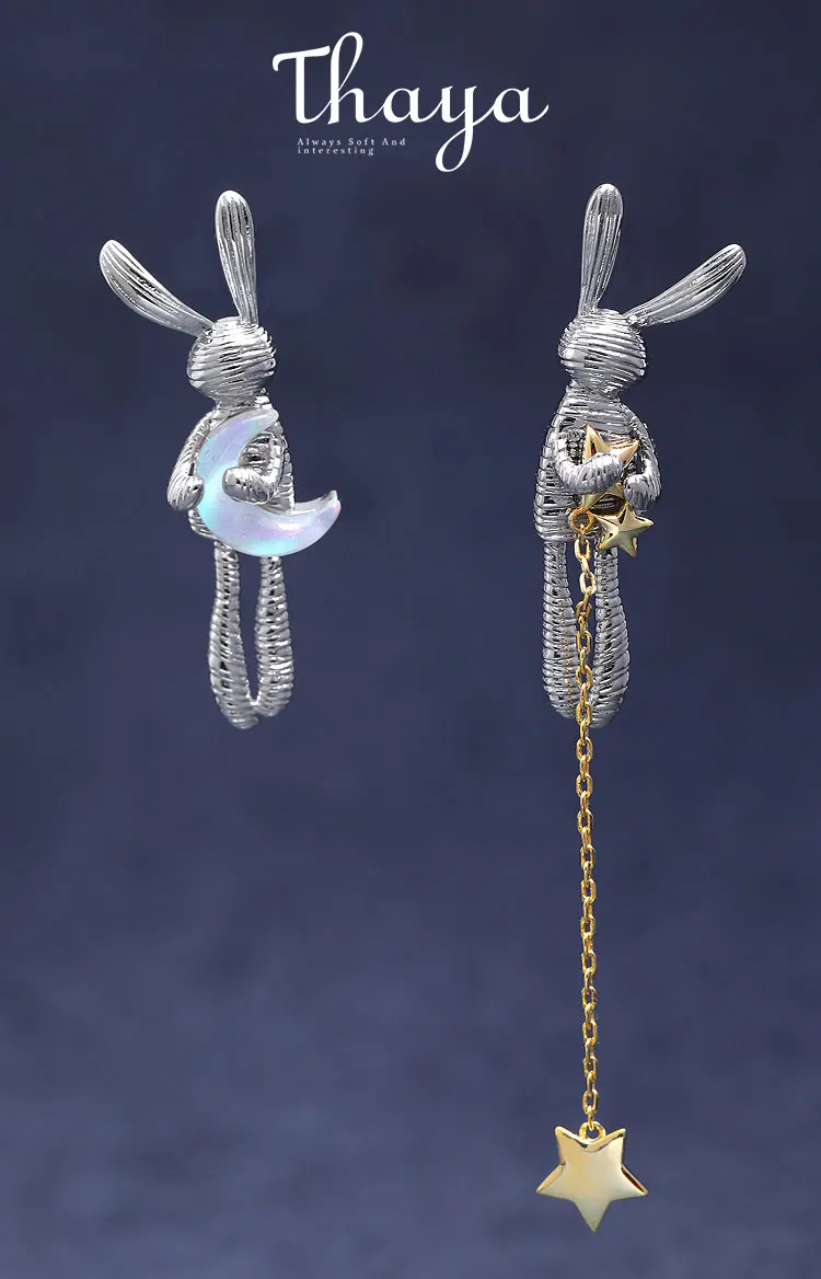 Moon Bunny Asymmetrical Earrings S15b2144e2c6a4e08b5d5b0bfbd2c7ffcg