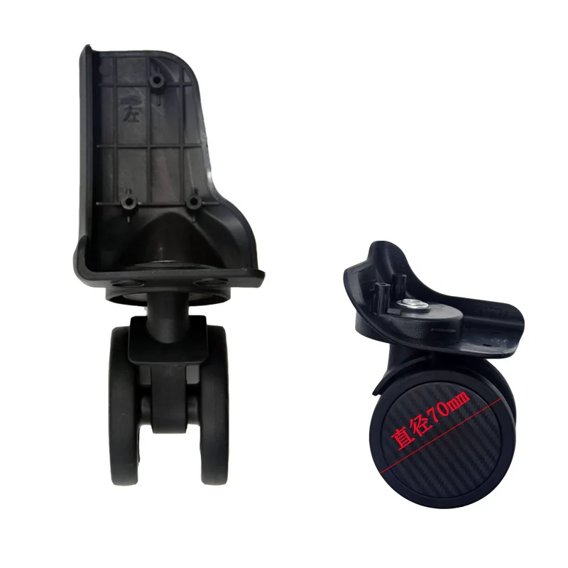 

2023-LD119best quality luggage accessories
