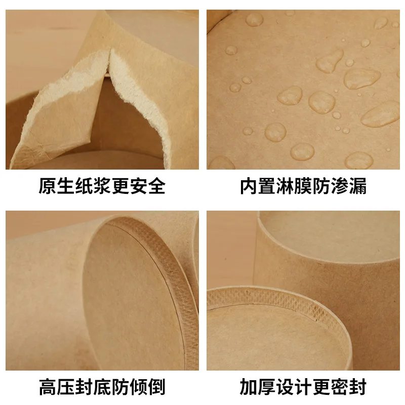 Disposable Lunch Box Disposable Containers 25pcs/set Disposable Packing Boxes Disposable Kraft Paper Bowls For Soup Salad Noodles Lunch Box Sets Take-Away Hot Soup Bowl