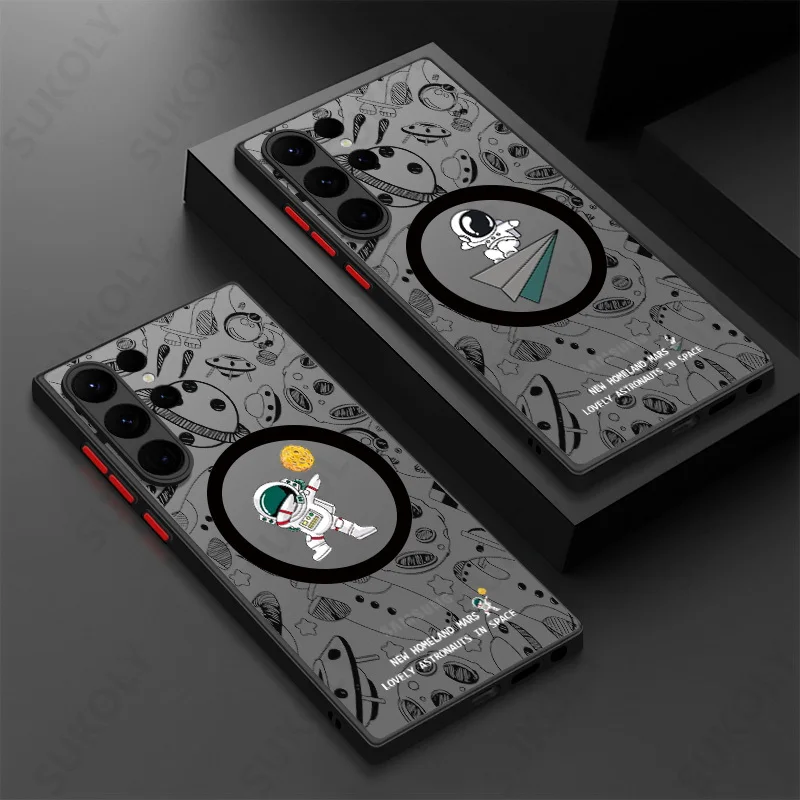 Magnetic Space Astronaut Matte Phone Case Cover