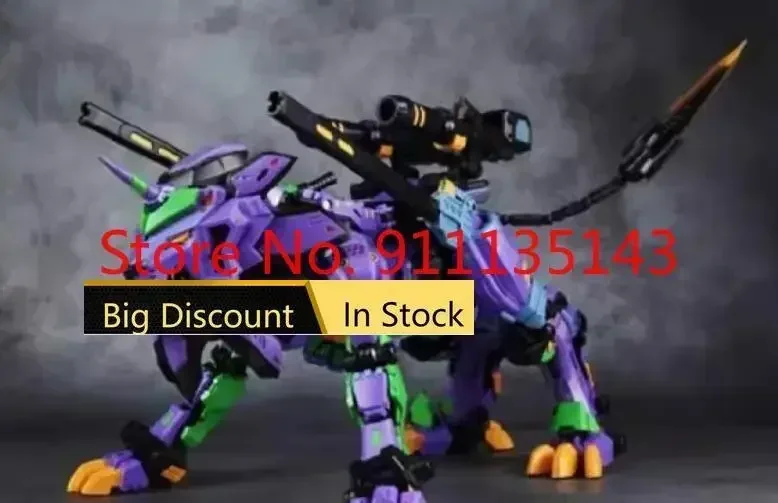 

NT Purple Prime Lion KO PE Perfect Effect Pe-Dx05 в наличии