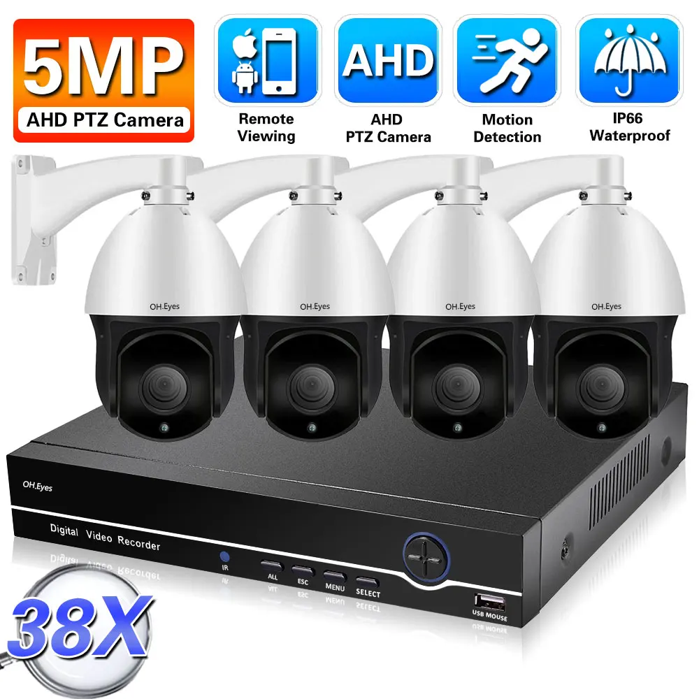 

38X Zoom PTZ AHD Speed Dome Camera System Outdoor Waterproof BNC Camera Security Surveillance System Kit 5MP 8CH CCTV DVR Kit