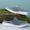 Big Size 47 Men Half Slippers Anti-slip Lightweight Casual Shoes Outdoor Male Flat Slippers Breathable Slip on Loafer Flats