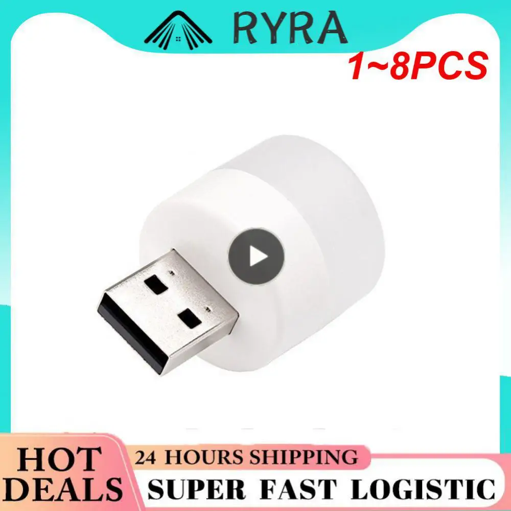 

USB-лампа для чтения с подключением к USB-порту, 1-8 шт.