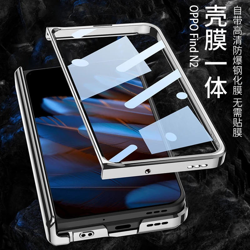 For OPPO Find N2 Case Transparent Electroplated Magnetic Hinge Bracket with Tempered Flim Shockproof Protection Case Accessories
