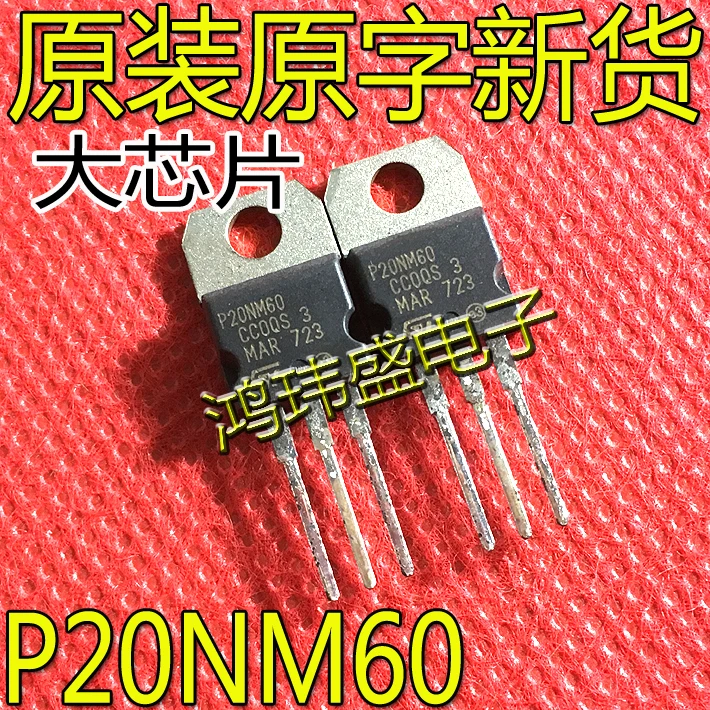 

30 шт. Оригинальный Новый P20NM60 STP20NM60 TO220