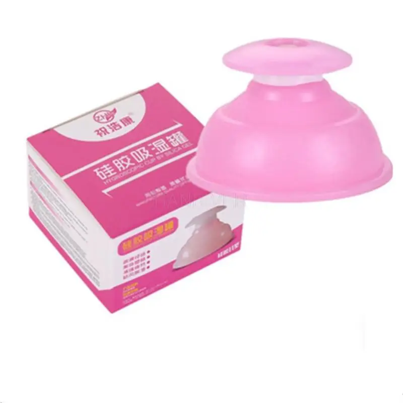 1 pcs Silicone cupping device plastic cupping device vacuum cupping go can vacuum moisture absorption beauty easy can