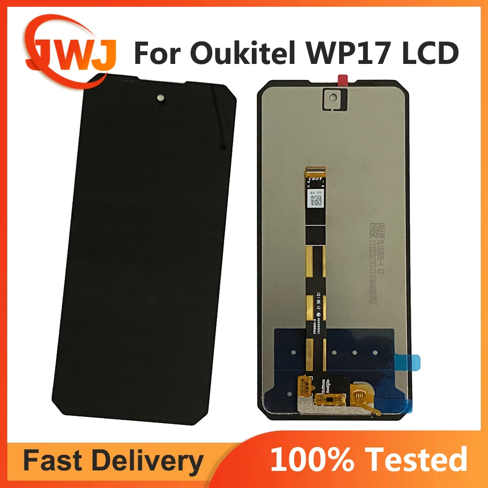 OUKITEL WP17 LCD 디스플레이 터치 스크린 디지타이저 어셈블리, OUKITEL WP17 LCD 전화 스크린 센서..