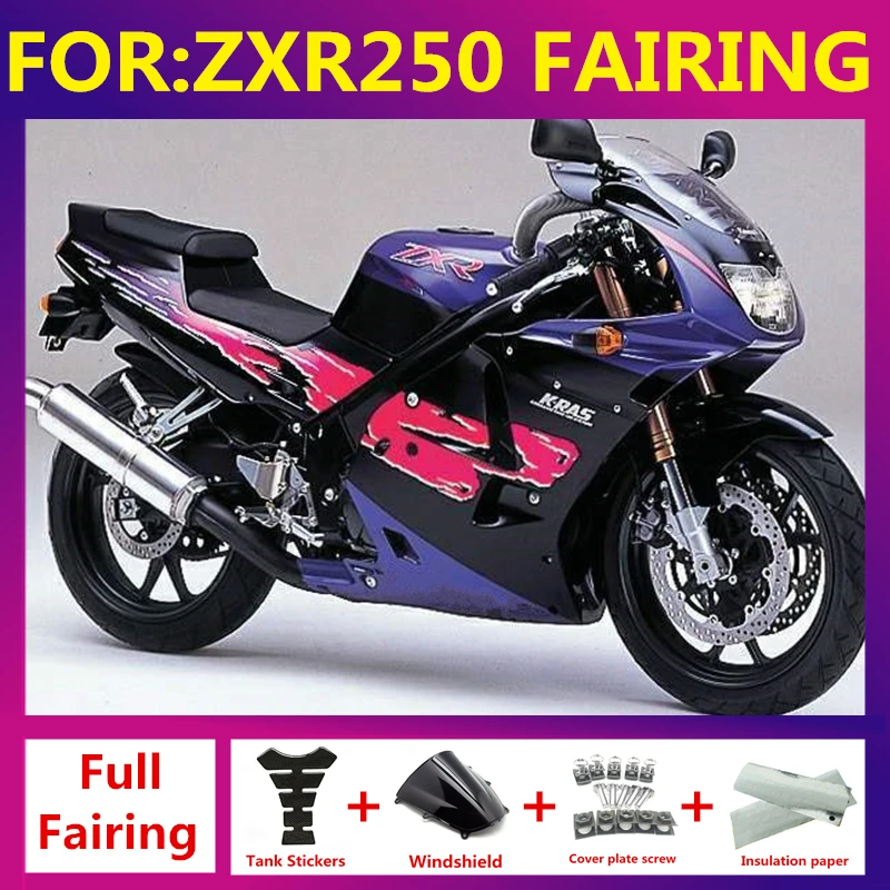 

Motorcycle Fairing Set Body Kit Plastic For Kawasaki ZXR250 1989-1998 94 95 96 97 Accessories Full Bodywork set purple black