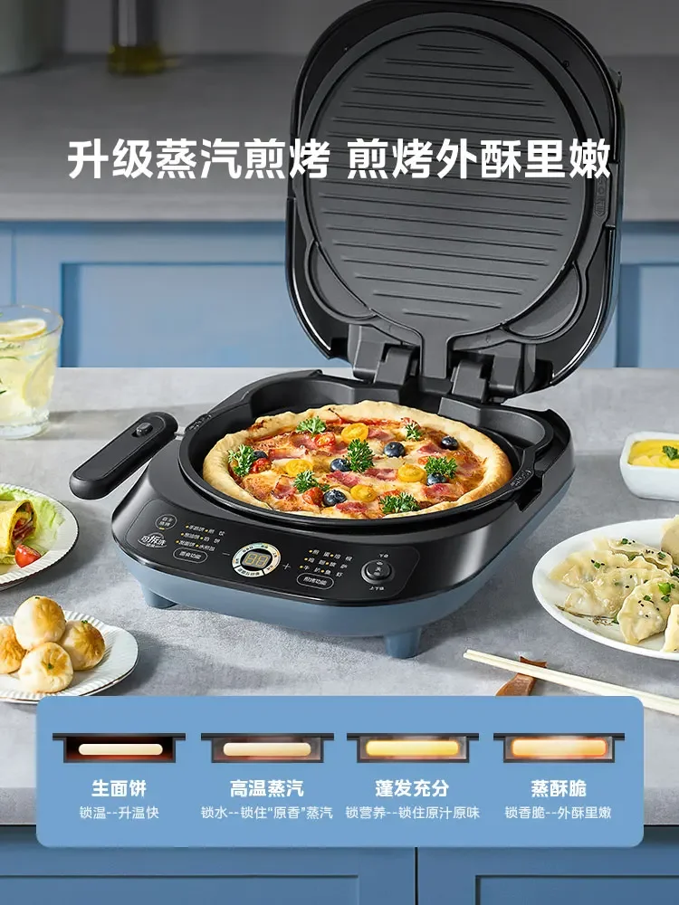 Electric baking pan for household use, double-sided heating, deep-frying and washable pancake frying machine 3