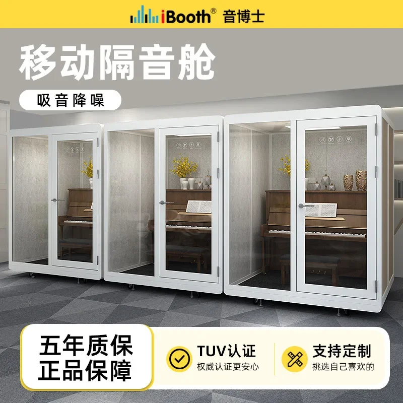 Manufacturer Soundproof Room Silent Compartment Internet Celebrity Live Broadcast Cabin Home Removable Office Recording