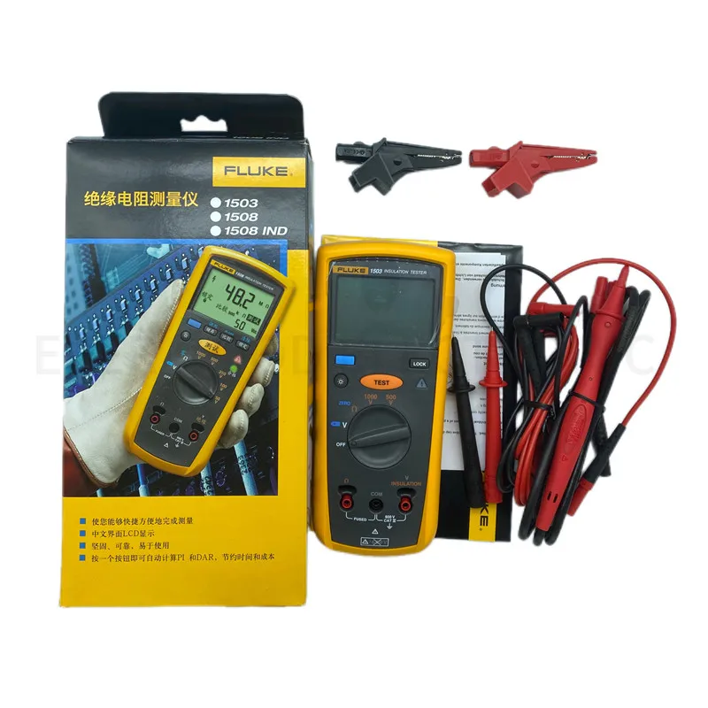 FLUKE デジタル絶縁抵抗計(2レンジ) 1503 | FLUKE デジタル絶縁抵抗計(2レンジ) 1503 | テスター | 産業