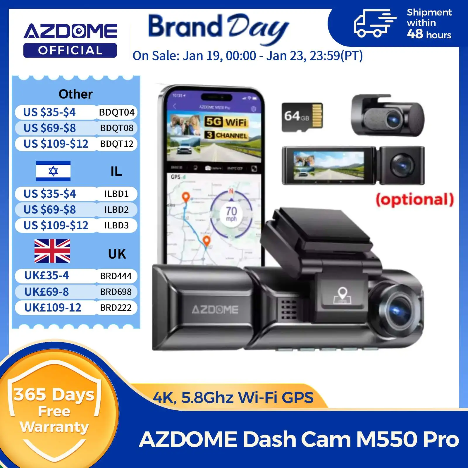 كاميرا AZDOME M550 Pro الأمامية للسيارة كاميرا AZDOME M550 Pro الأمامية للسيارة