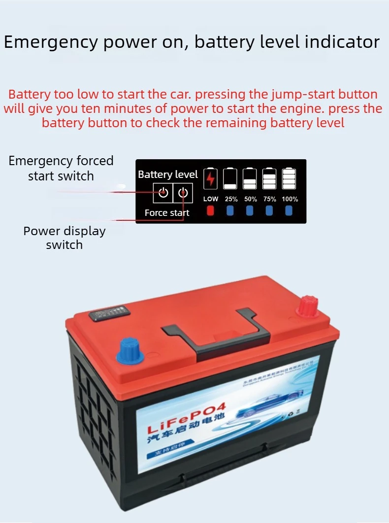 12V LiFePO4 Car Starter Battery Start-Stop Large Capacity Low-Temperature Resist