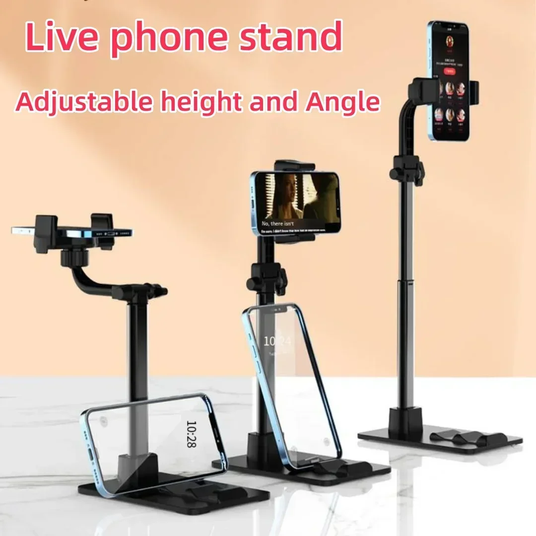 

The New Metal Live Phone Seat Can Be Raised and Lowered Multi-angle Adjustment Flat Bracket Office Home Overhead Shooting