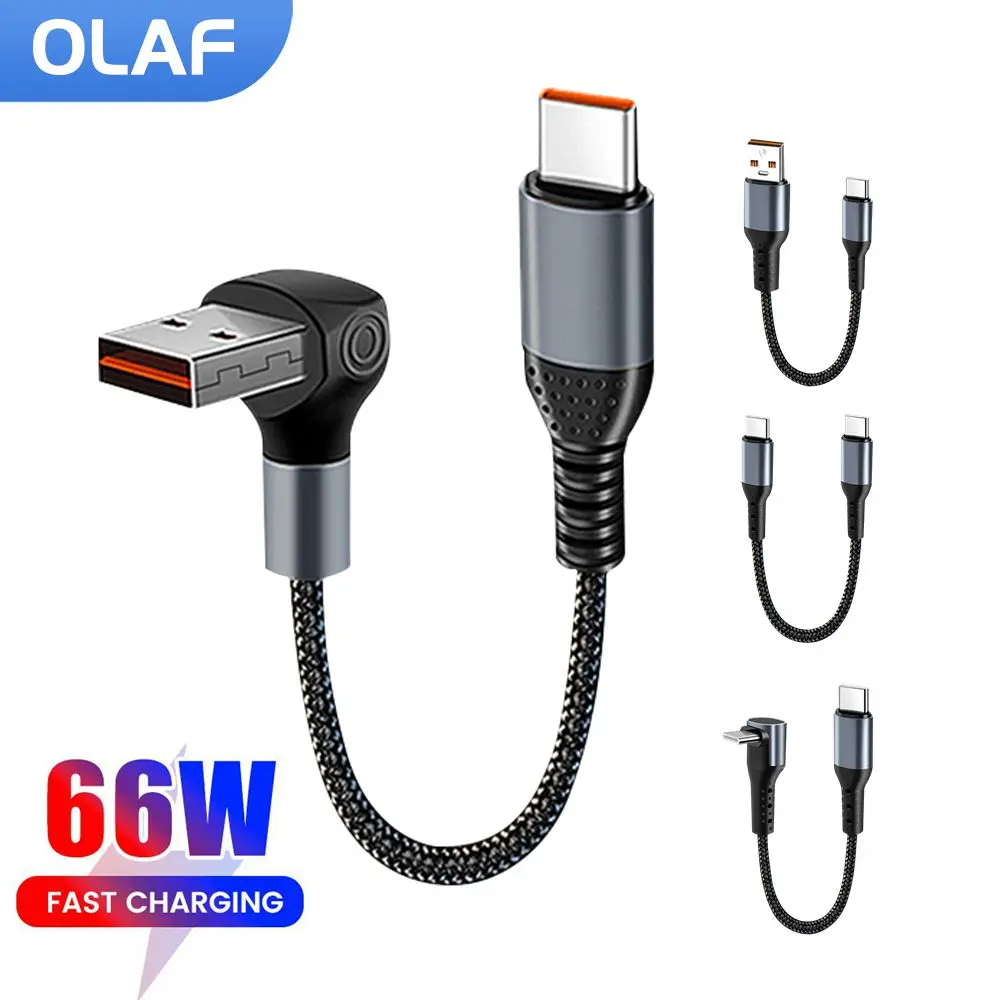 90℃ Elbow USB Type C Cable 66W 6A Type C to Type C Fast Charging Data Cord For iPhone15 0.25M/0.5M Short Power Bank Cable Type c BEST SELLERS