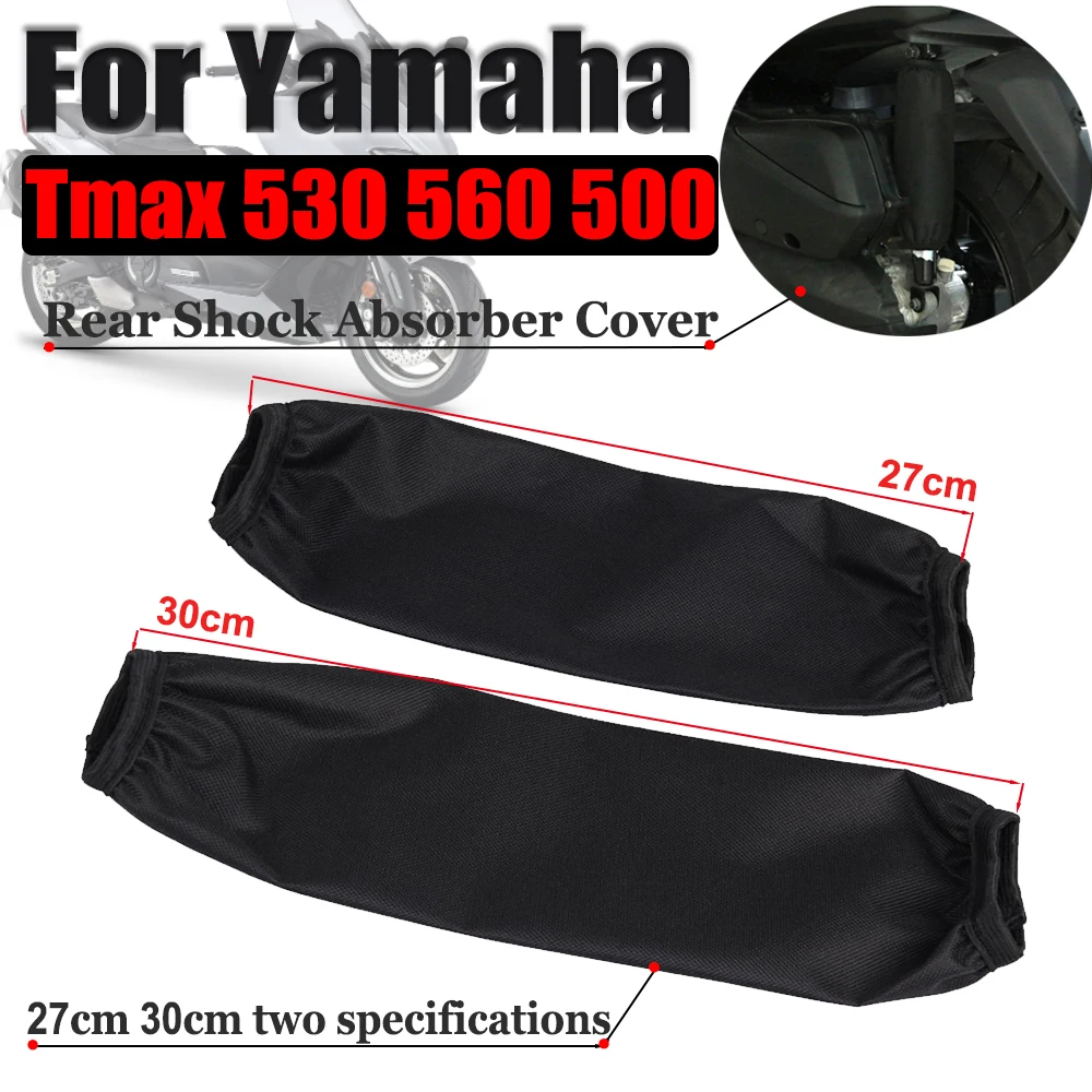 

For Yamaha TMAX530 TMAX560 TMAX 560 500 530 TMAX500 Motorcycle Accessories Rear Shock Absorber Suspension Cover Protector Guard