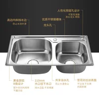 อ่างล้างจานสแตนเลส 304 อ่างล้างหน้าแบบสองช่อง อ่างล้างหน้าแบบยืดได้ 7541 2