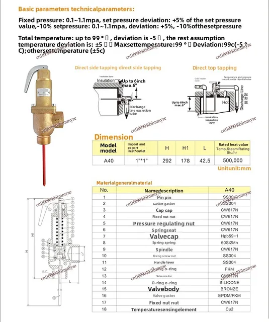 Temperature and Pressure Safety Valve for Pressurized Water Tank of Solar Water Heater 5