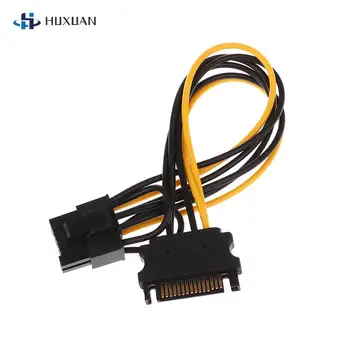 그래픽 카드용 전원 공급 케이블, 15 핀 SATA 수-8 핀 (6 + 2) PCI-E, 18AWG 와이어, 20cm SATA 케이블, 15 핀-8 핀 케이블 와이어, 1PC