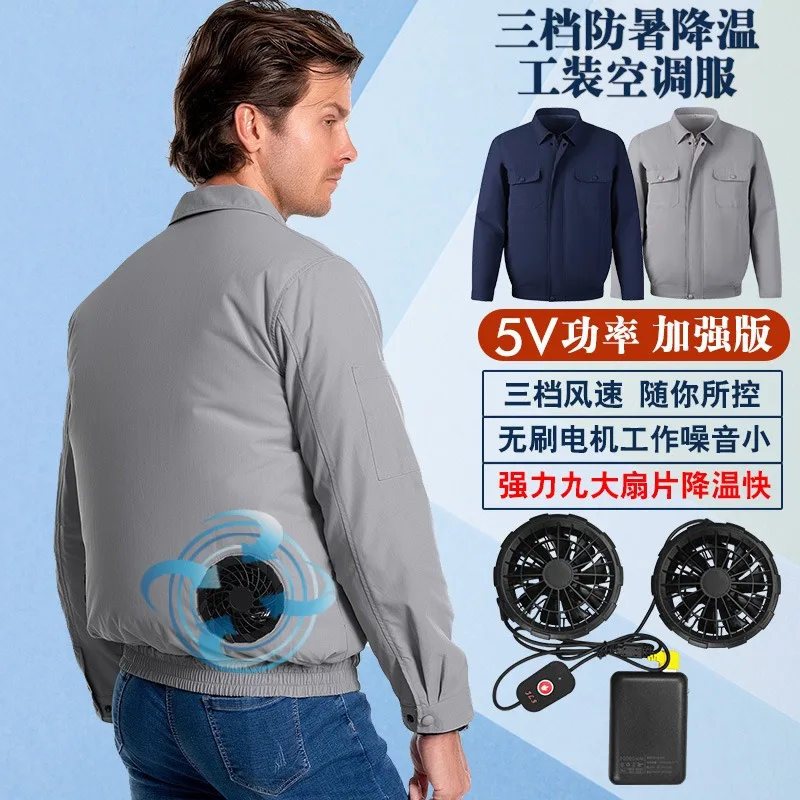 Summer Outdoor Work Site Clothes Men Wear-resistant Cooling Air Conditioning Suit Heatstroke Prevention Heat Dissipation Clothes