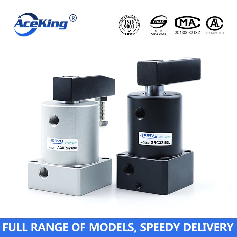 

SRC32-90 degree angle pressing cylinder SRC25/32/40/50/63-90R/L clamp and rotate 180 degrees left and right