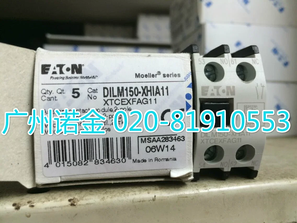 

DILM150-XHIA11 new and original