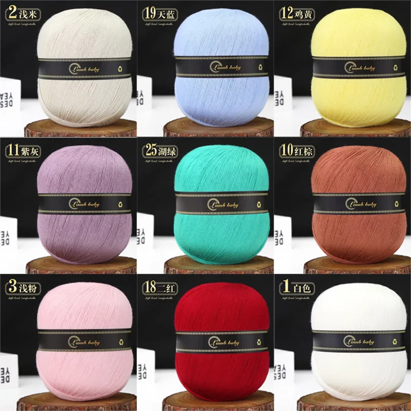 

150g/roll Color Silk Cotton Yarn Soft Yarn Summer Thread Pure Cotton Hand Woven Knitting T-shirts Shawls Scarves Sweater