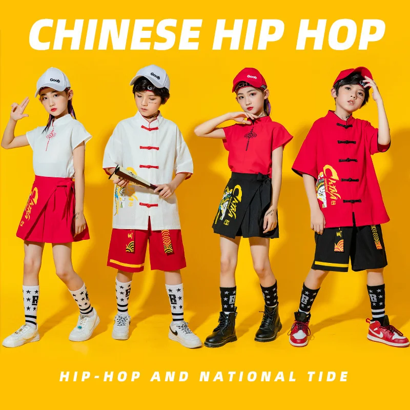 

Elementary School Students' Chinese Language Suit, Boys and Girls' Chinese Style Hip-hop Fashion Suit, Children's 61 Chorus