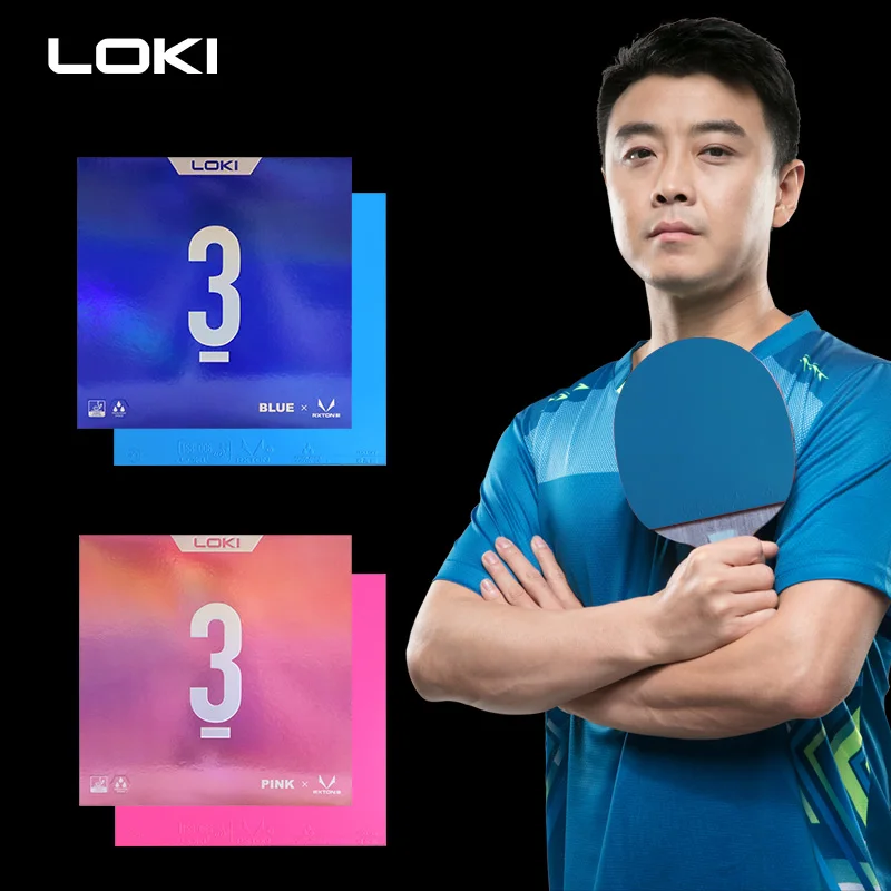 LOKIRXTON3ColorTableTennisRubberStickyPinkPingPongRubberPips